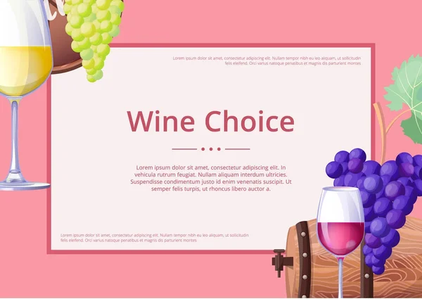 Рекламный плакат Wine Choice на векторной иллюстрации — стоковый вектор