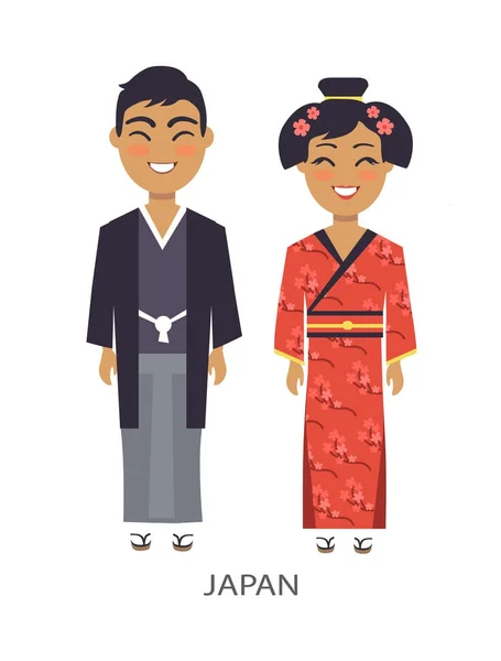 Japão Tradições e costumes Vector Ilustração —  Vetores de Stock