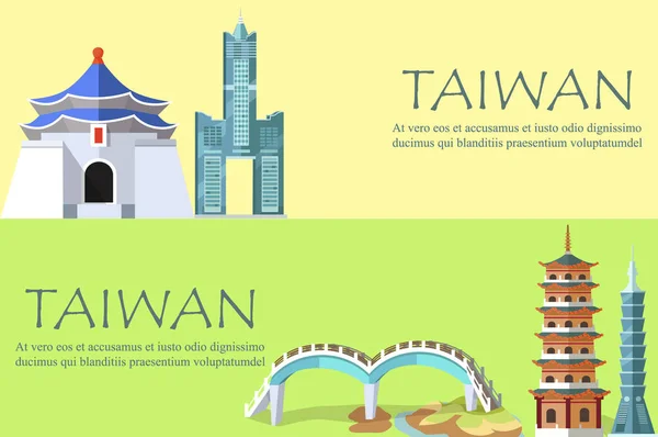 Taiwan Banner with Architectural Constructions — Stock Vector