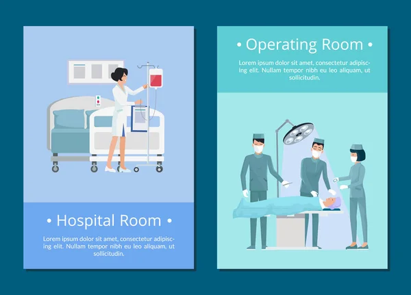 Krankenhaus und Operationssaal Vektor Illustration — Stockvektor