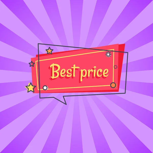 Best Price Proposal Banner in Square Speech Bubble — Stock Vector