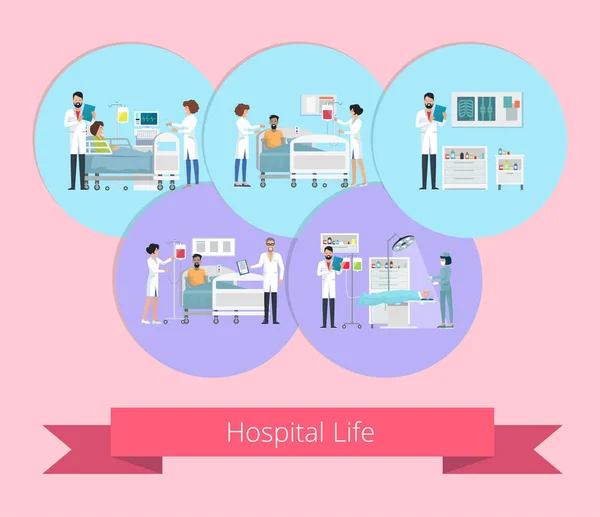 Krankenhaus Leben Visualisierung Vektor Illustration — Stockvektor