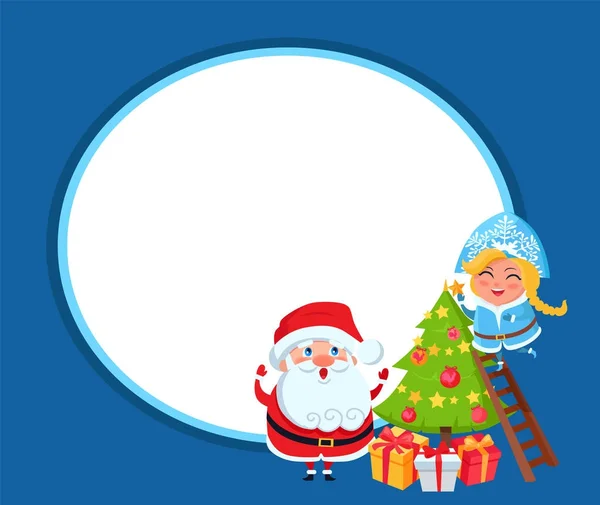 Santa Claus con nieta y árbol de Navidad — Archivo Imágenes Vectoriales