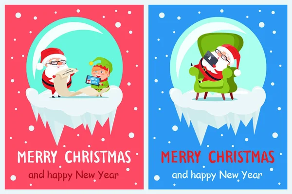 List of Gifts Merry Christmas Vector Illustration — Stock Vector