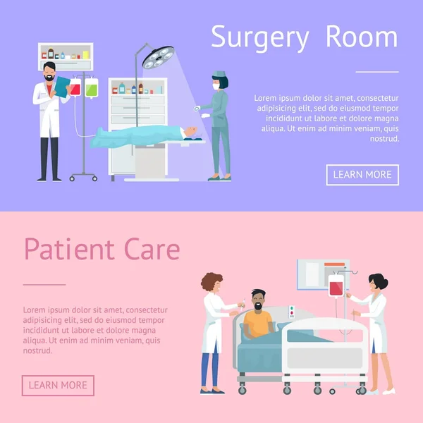 手术室与病人护理向量图 — 图库矢量图片