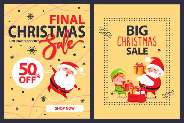 50 Off Великий Остаточний різдвяний розпродаж Рекламний плакат — стоковий вектор