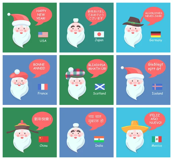 Grappige kerstmannen van verschillende nationaliteiten Set — Stockvector