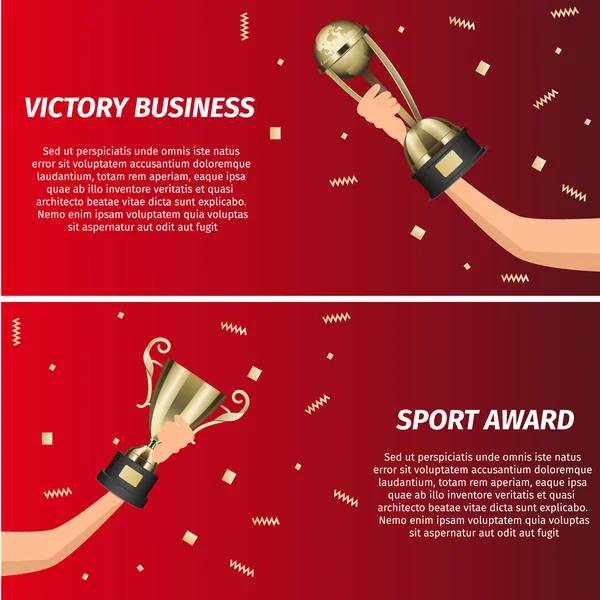 Business Victory and Sport Award Web Banners — Stock Vector