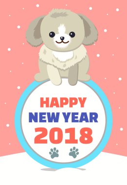 Mutlu yeni yıl Poster köpek vektör çizim ile