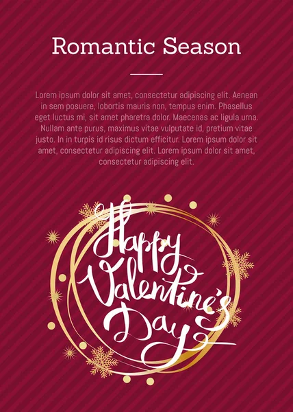 Happy Valentines Day inscriptie in gouden Frame — Stockvector