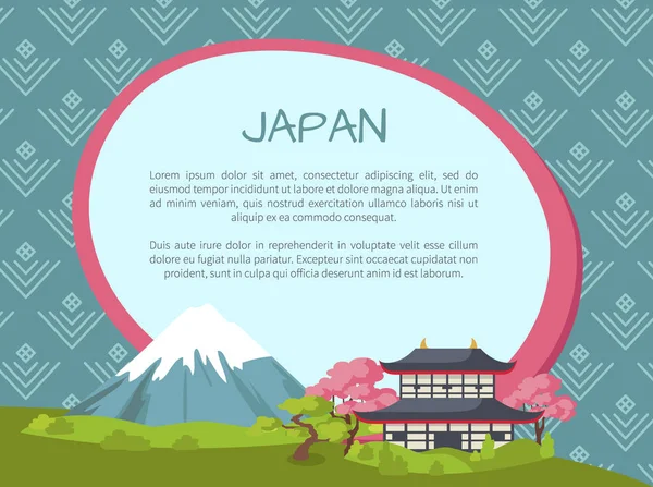 Japonya seyahat Reklam Banner şablon — Stok Vektör