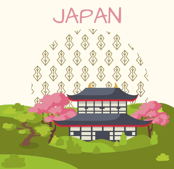 Japonsko Propagační plakát s tradiční dům — Stockový vektor