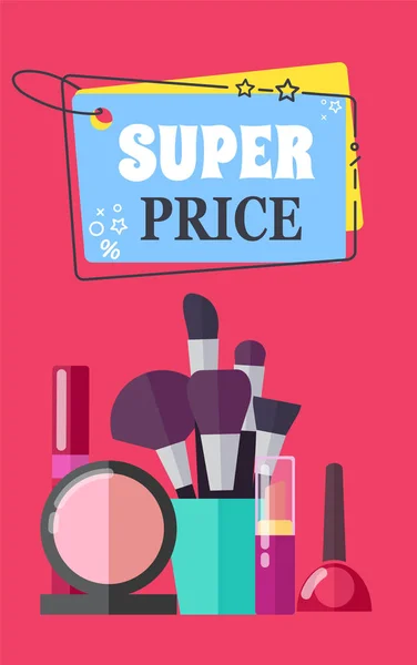 化妆刷和化妆品的超级价格促销 — 图库矢量图片