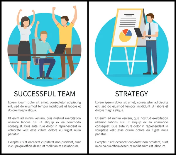 Successful Team Strategy Set Vector Illustration — Stock Vector