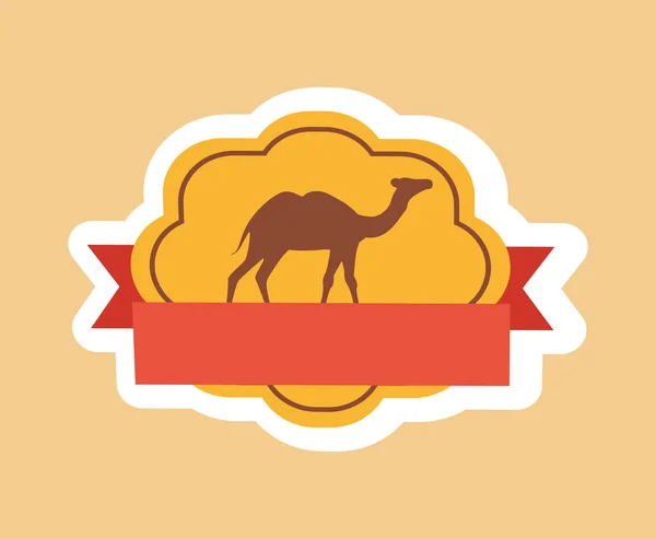 Camel Silhuette Pretty Poster Vector Ilustração —  Vetores de Stock