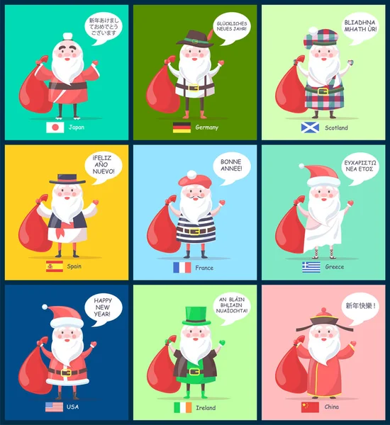 ABD ve Çin Santa yan tümceleri vektör çizim