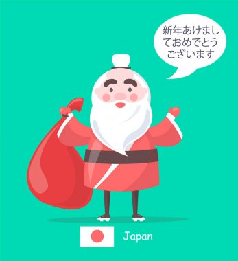 Japonya Noel Baba'ya Kimono vektör çizim