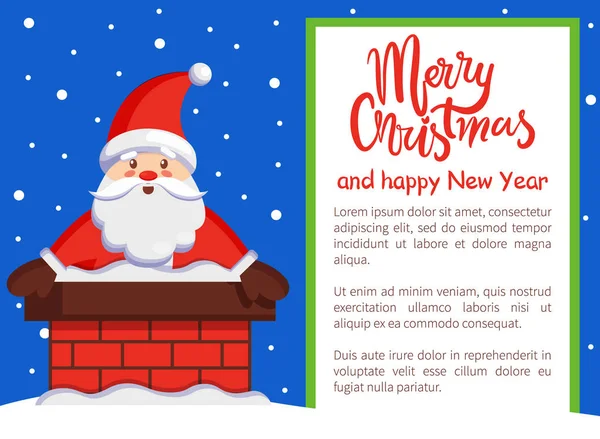 Merry Christmas Santa Claus w komin tekst wektor — Wektor stockowy