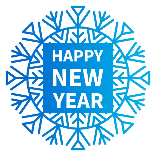 新年あけましておめでとうございます、スノーフレークのベクトル図 — ストックベクタ