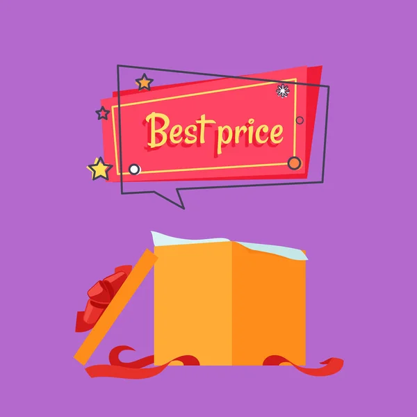 Beste prijs Open Gift Box in Beige inpakpapier — Stockvector