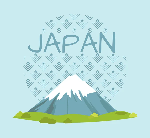 Japonsko cestování Promo plakát s vysokou horu — Stockový vektor