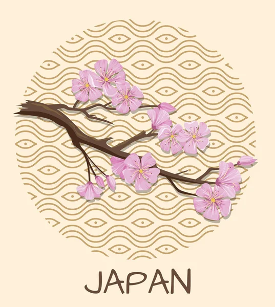 Japão Promo Poster com Sakura Branch e Padrão — Vetor de Stock