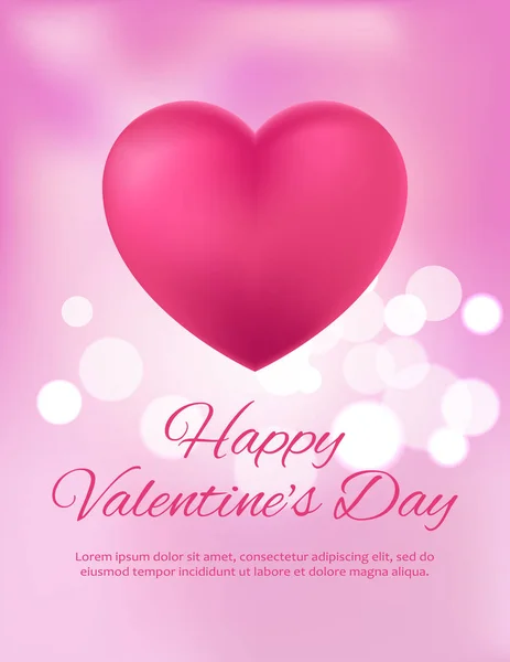 Happy Valentine s Day Postcard Vector Illustration — Stock Vector