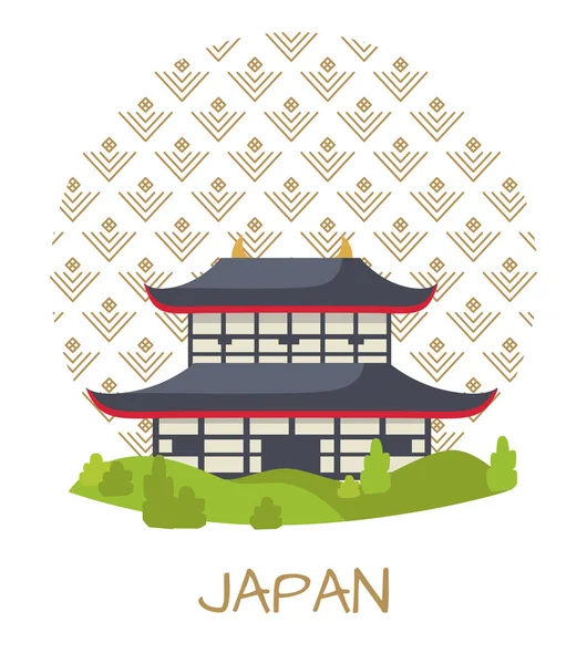Japonsko cestování plakát s autentické budovy — Stockový vektor