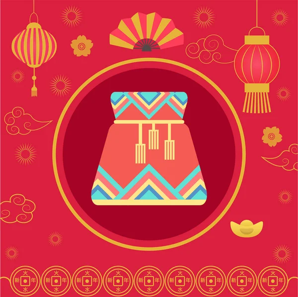 Κινέζικη τσάντα τύχης φέρνει τύχη και ευτυχία — Διανυσματικό Αρχείο