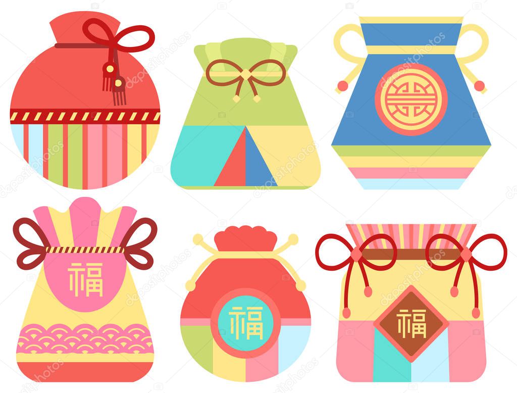 Fortune Bag for Luck Chinese Tradition Vector