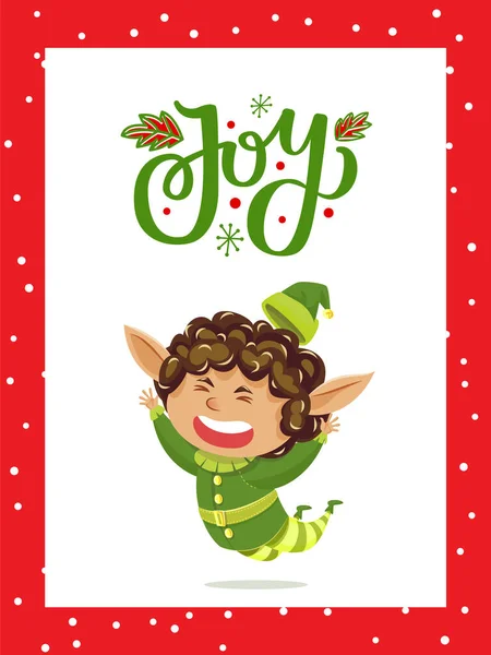 Alegría navideña, elfo feliz de saludar a la gente — Archivo Imágenes Vectoriales