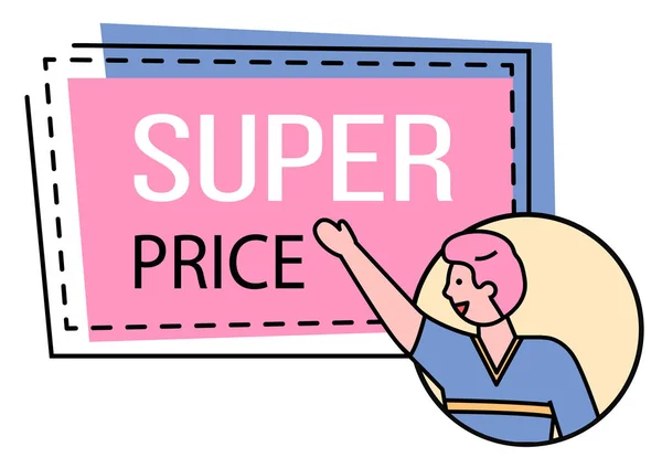 Cartaz promocional de compras com vetor de ícone de avatar masculino —  Vetores de Stock