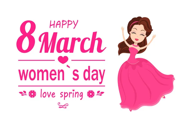 Frauentag, Frühlingsferien, 8. März, Mädchentag — Stockvektor