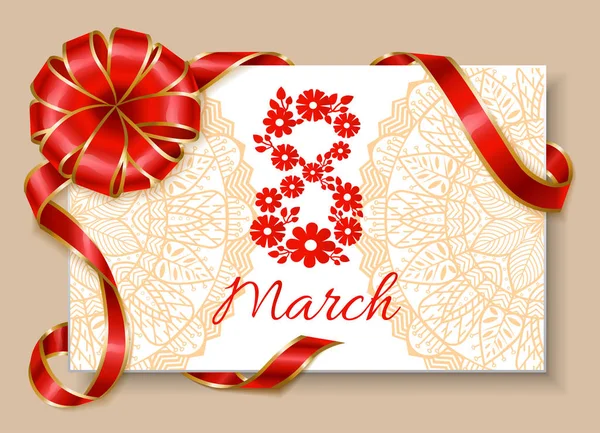 Ευχετήρια κάρτα για 8 Μαρτίου Παγκόσμια Ημέρα της Γυναίκας — Διανυσματικό Αρχείο