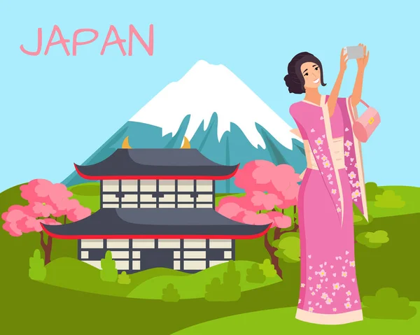 Japonsko krajina žena v růžové Kimono šaty vektor — Stockový vektor