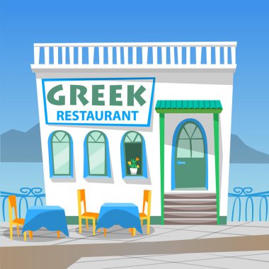 Taverna in Greece, White Greek Restaurant Vector