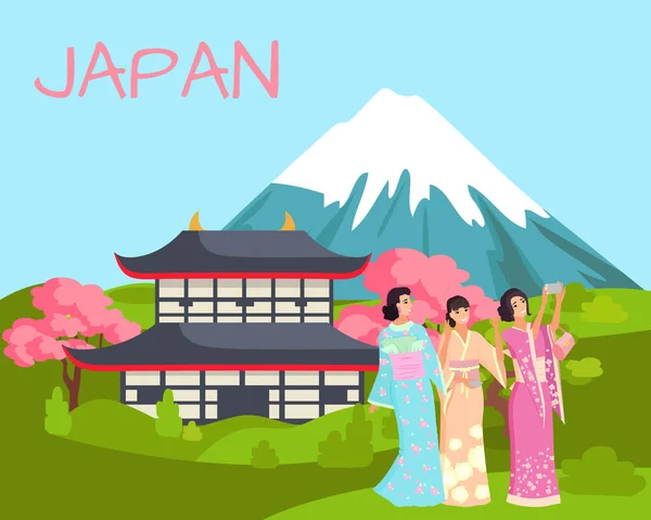 Fuji Mountain y el templo japonés Vector Image — Vector de stock