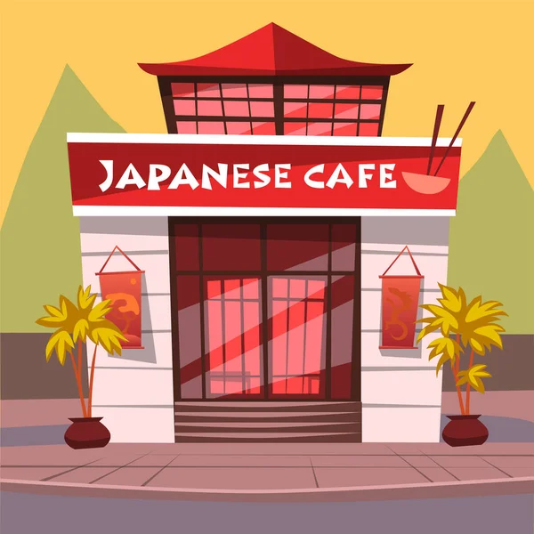 Japanse Cafe Japan Restaurant on Street of City — Stock Vector