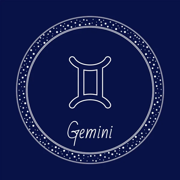 Gemini Astrologi Zodiac Sign Isolerad i Cirkeln — Stock vektor