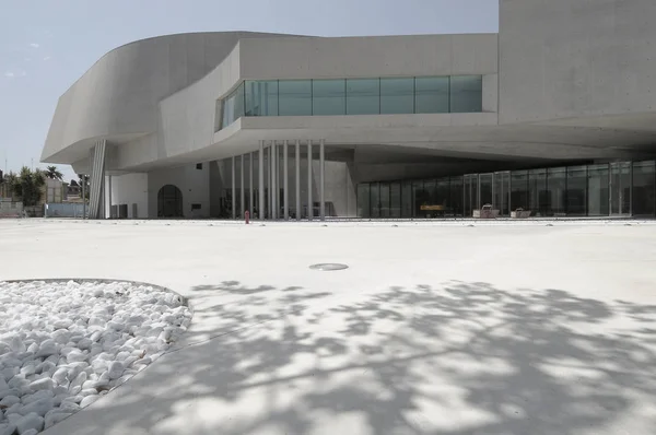 Vista Lado Del Museo Maxxi Ciudad Roma Lazio Italia — Foto de Stock