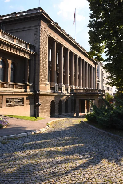 Belgrade Government Headquarters Serbia — Stock Photo, Image