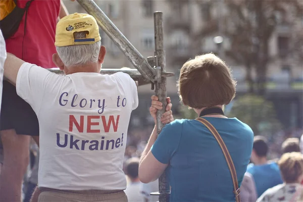 Independence Day Parade 2014 Kiev, Ukraine. — Stock Photo, Image