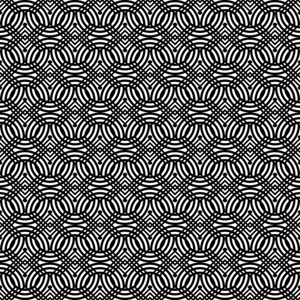 Дизайн Бесшовной Решетки Радиатора Абстрактный Монохромный Геометрический Фон Векторное Искусство — стоковый вектор
