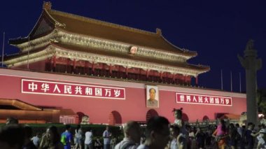 Tiananmen Meydanı. Pekin 'de. Çin. Asya