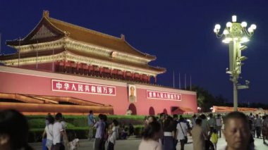 Tiananmen Meydanı. Pekin 'de. Çin. Asya