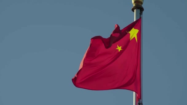 Red Chinese flag. Beijing. China. Asia — Stock Video