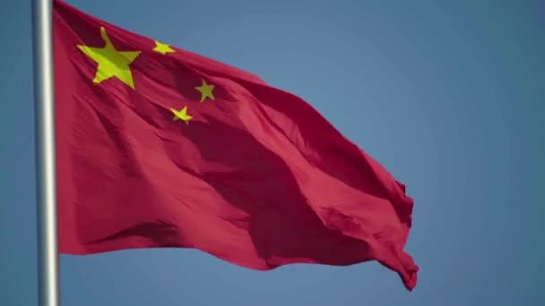 Red Chinese flag. Beijing. China. Asia — Stock Video