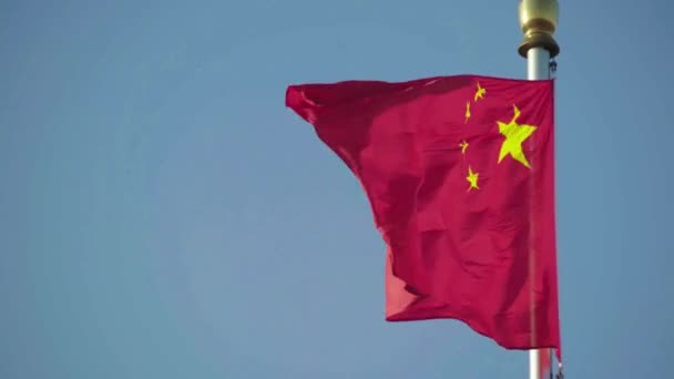 Červená čínská vlajka. Peking. Čína. Asie — Stock video