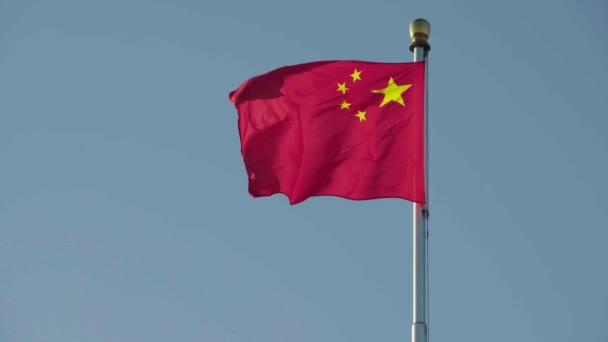 Bandeira chinesa vermelha. Pequim. A China. Ásia — Vídeo de Stock