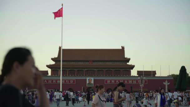 Tiananmenin aukiolle. Pekingissä. Kiinaan. Aasia — kuvapankkivideo
